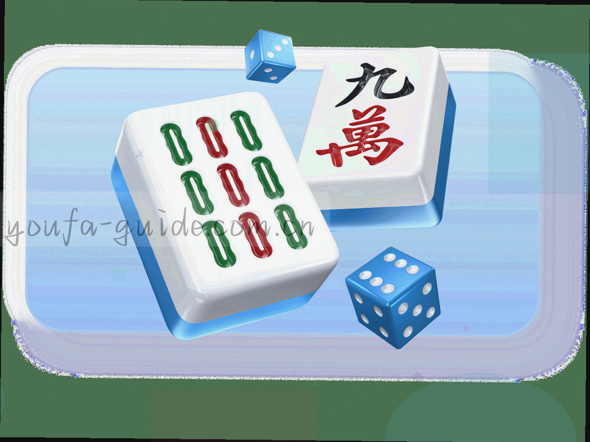 深靛蓝底色上的抽象分层导航网格，暖金色标注入口节点